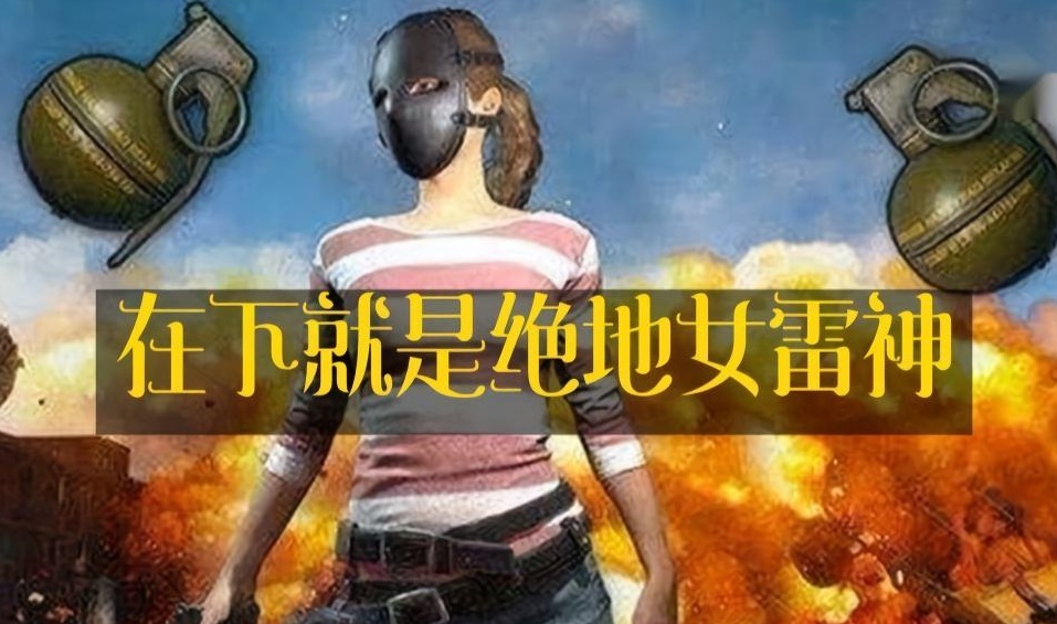 6f81b3f4020b45e784cbd2f96d606e5d.jpeg