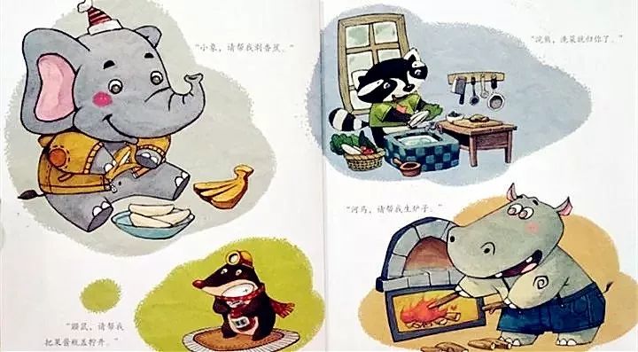 703121b08bf2485fa9fbdbc7e5b0239c.jpeg