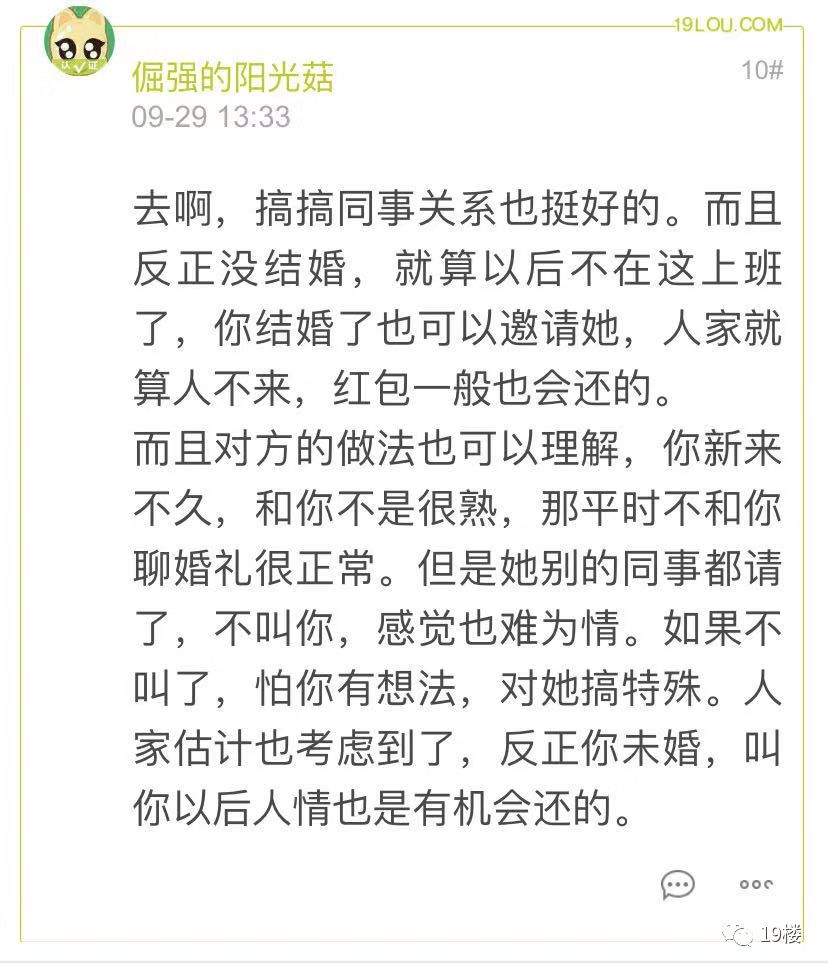 7137c5cdd3064cef97192d58ae8e25b4.jpeg