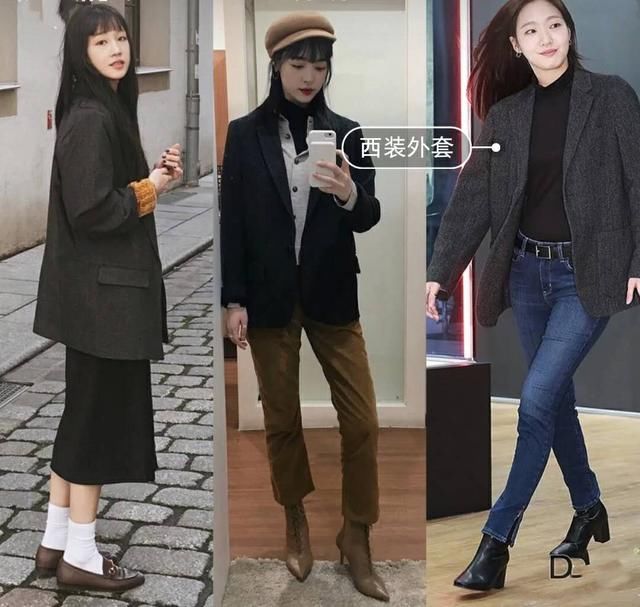 看韩国女明星冬季穿搭必入的7类日常穿搭外套