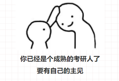 什么肖孙成语