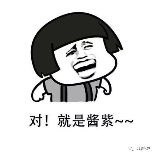 最重要的一步:看准时间, 不断刷新,时间一到,直接购买支付不要犹豫