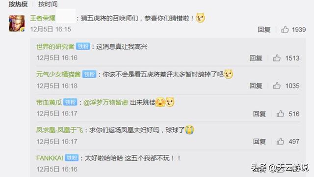 大好河山猜成语_祖国大好河山图片(2)