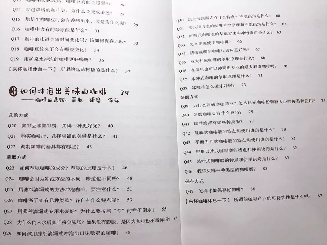 知识分享热门书单 8bc13664092e47469df7707ed29b2435.jpeg