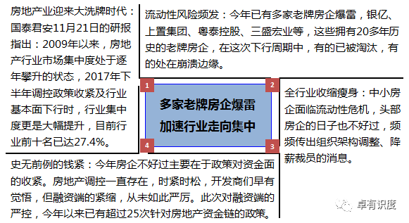 8c82b872a71242edb92e9da76e44c124.png