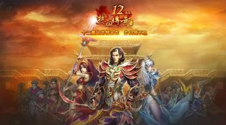 风云2屠龙是哪七个人 8ce6c01cb1f3465cac2abb80209b3f16.jpeg