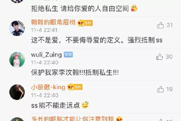 怎么可以不打扰对方 8f3a4125495848d18921c6f86be47603.jpeg