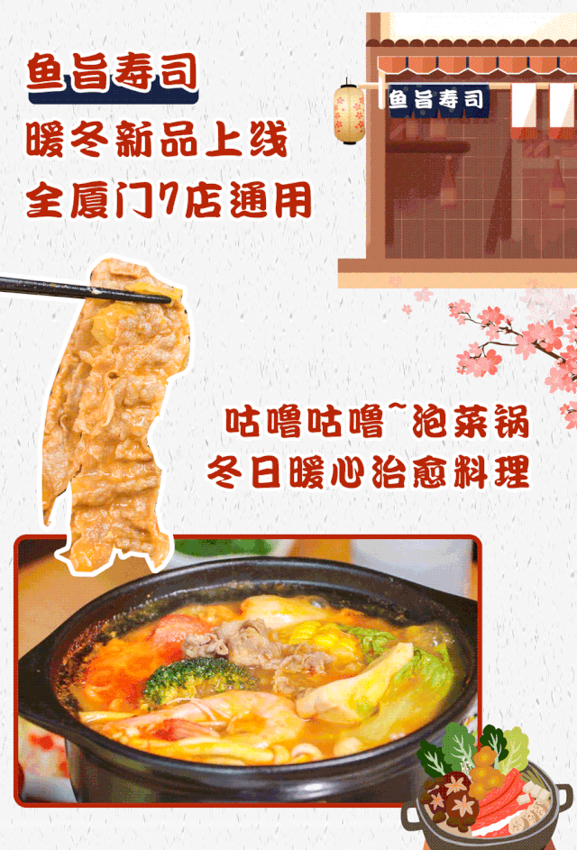 北疆饭店人均消费_北疆饭店(2)