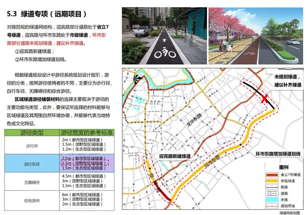 2021罗定市经济总量_罗定市泷州中学(2)