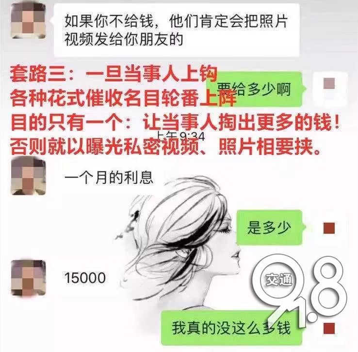 966dd45195584314a75b91d53f46af27.jpeg