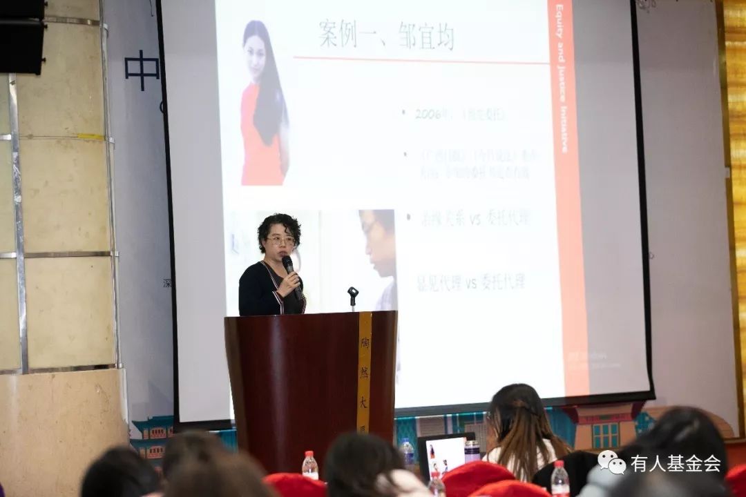 理想与现实的碰撞中国残障与可持续发展论坛cdsdf2019北京侧记中