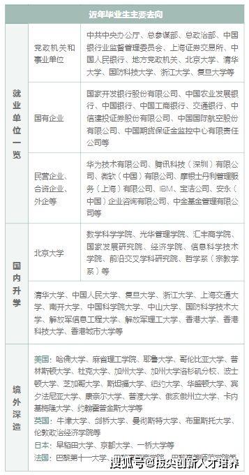 97406b2d7d9046a6aa4d11e67edcb64f.png