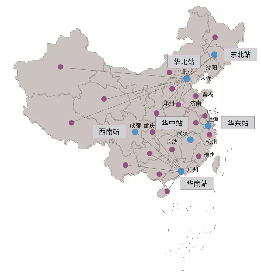 厉害了我的粮老百姓最离不开的央企中粮集团