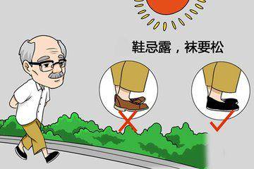 98ae861032c347f9bcc720f1ffdeb2bc.jpeg