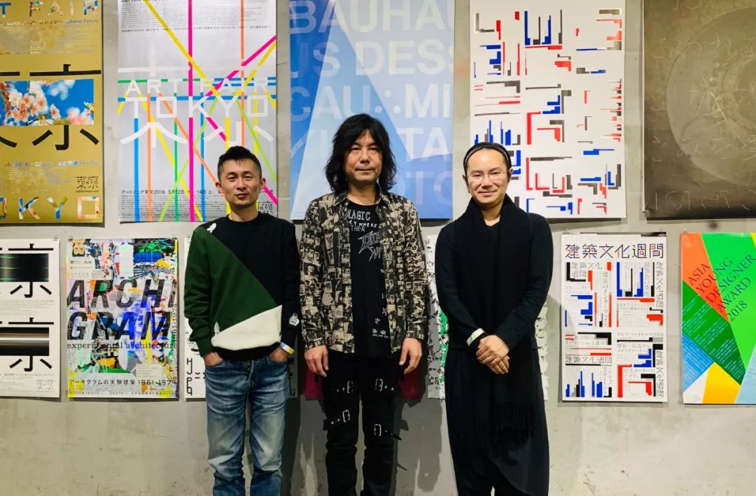 工作即人生 专访日本平面设计师古平正义