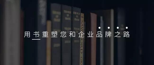 寒娇出书：什么是著作权（版权）？