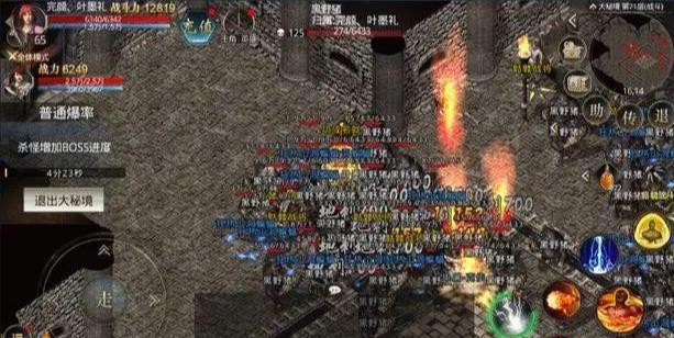 秘境排名_甘加秘境图片