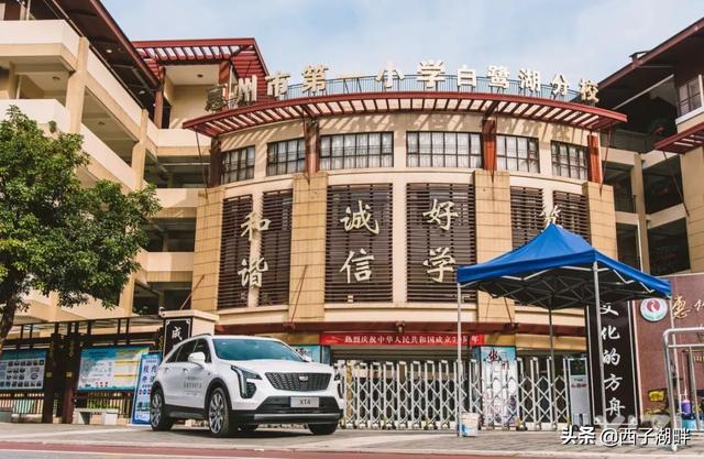 整合北部山林,东江沿岸生态资源优势,启动主题乐园,串联白鹭湖体育