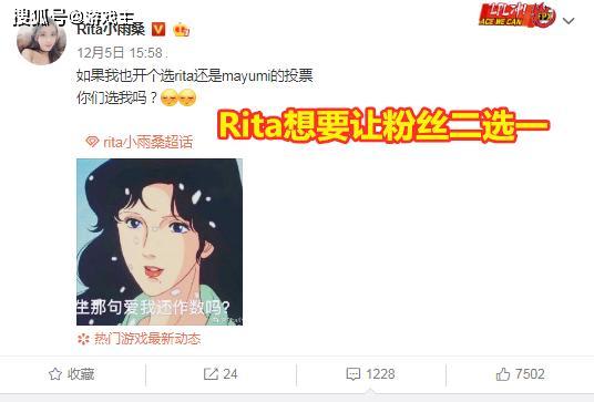 怎样才算是一个粉丝 9e8b35e04c8444b1b31aa35e57d3f42a.jpeg