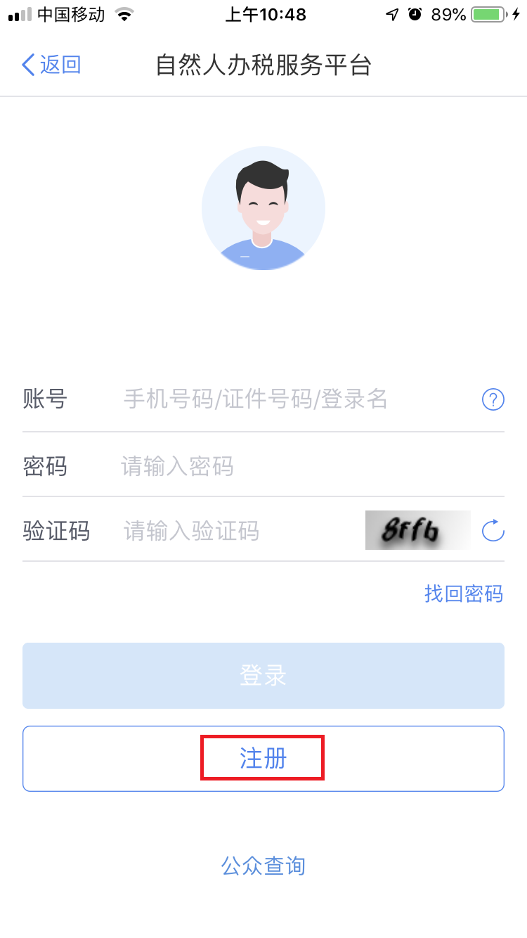 9ecc5a1e75f246d8b723731d82b7f517.png