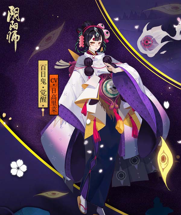 神人排名_精灵使的剑舞图片神人(3)