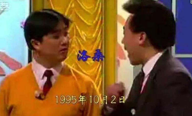 "洛桑之死"的真相终于被水落石出,网友:时隔23年,终有说法了