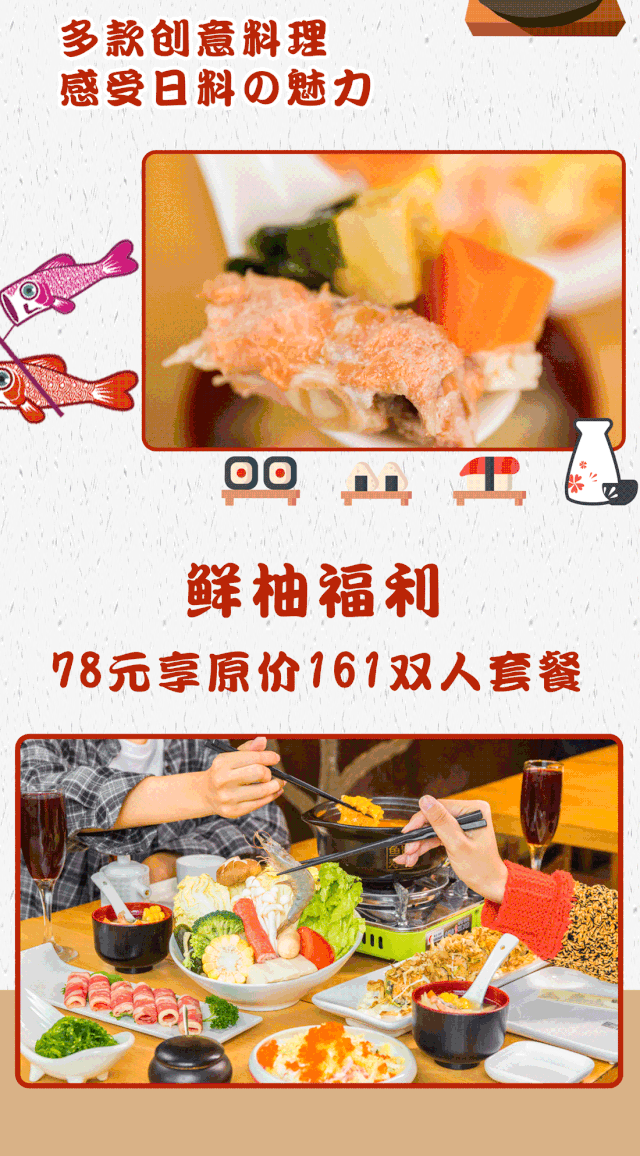 北疆饭店人均消费_北疆饭店(2)