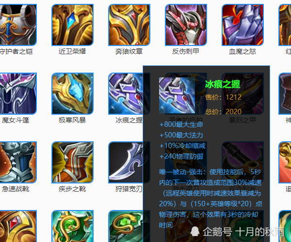 a45e4285f6cb4227b0d9f2226a7b4750.png