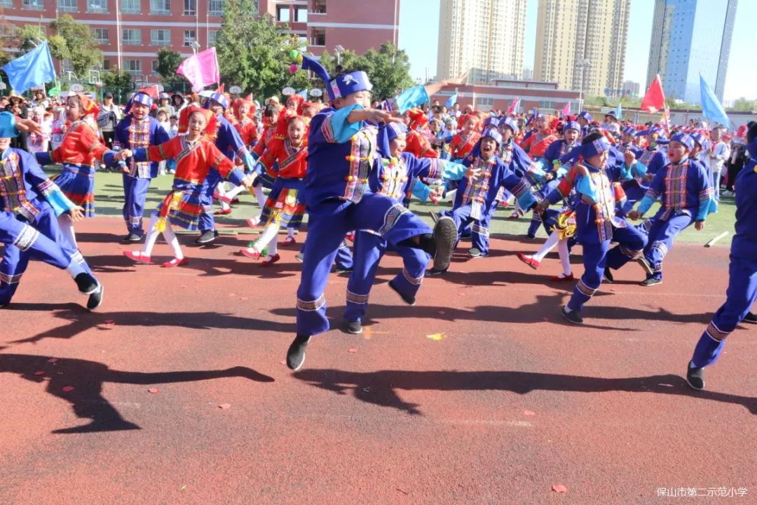 扬民族文化育幸福少年记保山市第二示范小学第十届艺体节开幕式