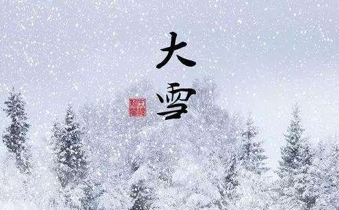 a7cea80fc9464b45b9b72de50a057c2c.jpeg