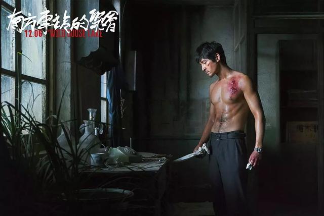 刁亦男不死!胡歌桂纶镁便在二傻子烂片沉闷瞎糊弄