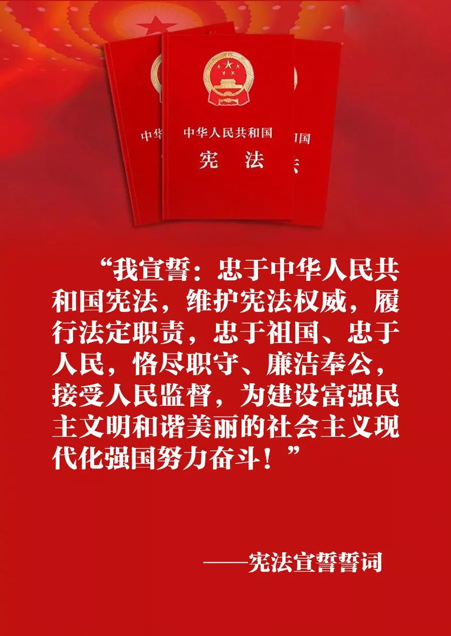 成语什么誓_成语故事图片(2)