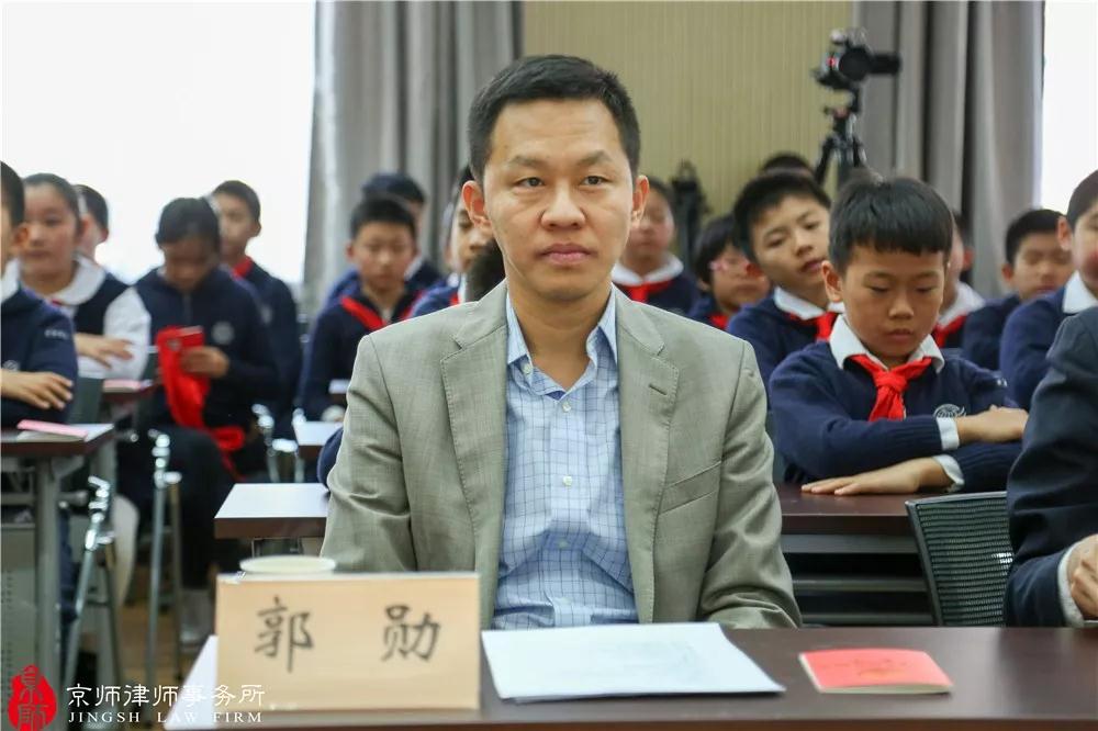 芳草地国际学校少年模拟法庭今日开庭