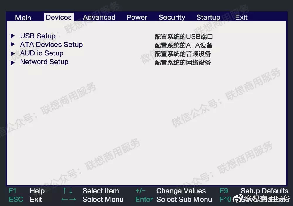 各设置项是什么意思?如何进入bios?答案都在这里