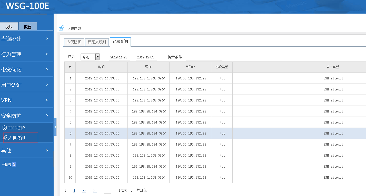 b234f7657de748909ada1b09b59a3c8c.png