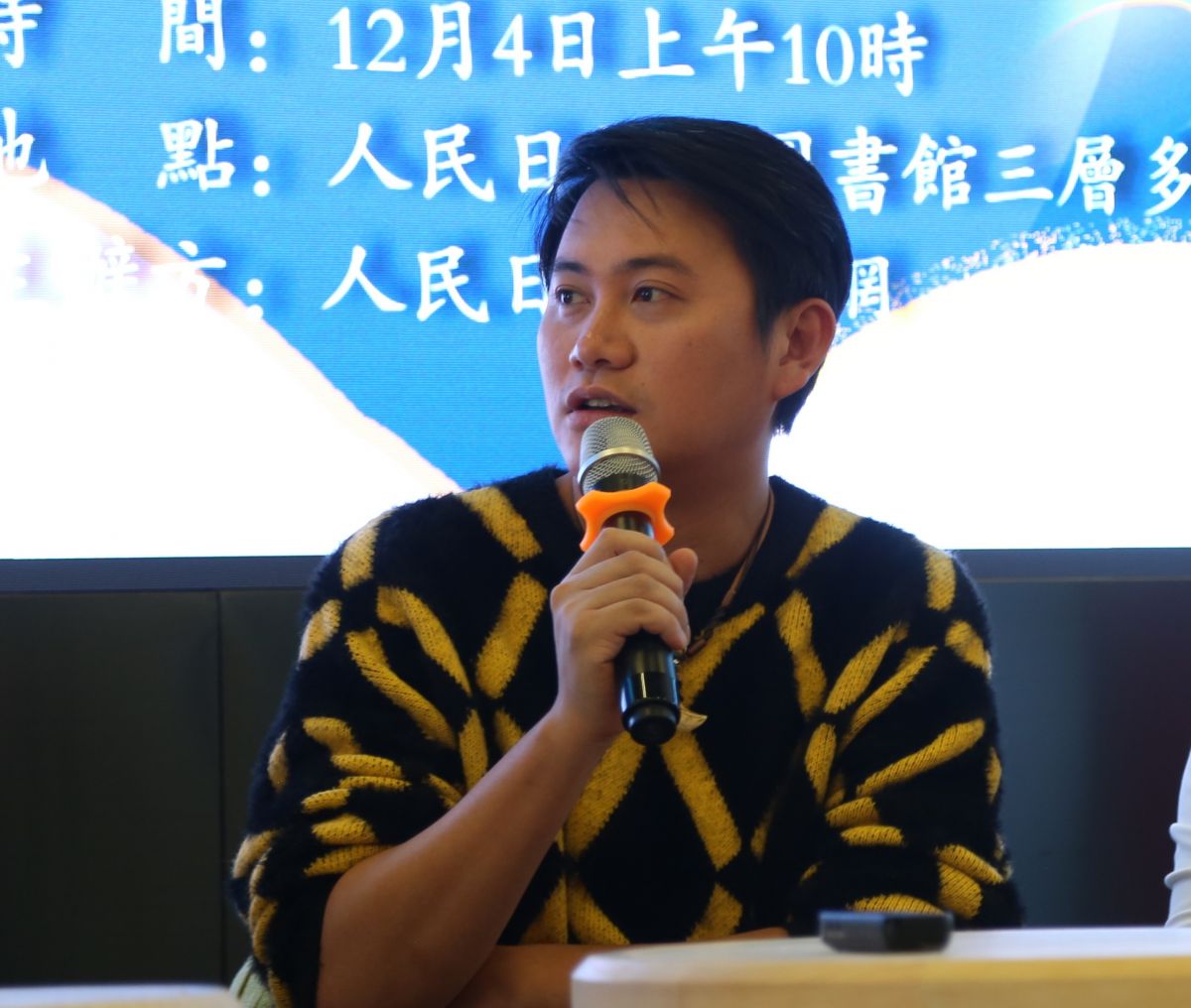 台湾音乐人杨品骅:两岸音乐可以有更多融合,不可阻挡