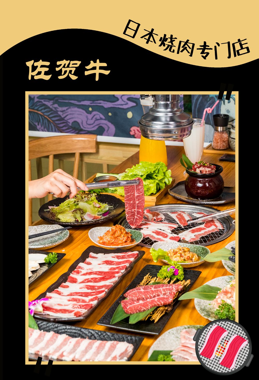 北疆饭店人均消费_北疆饭店