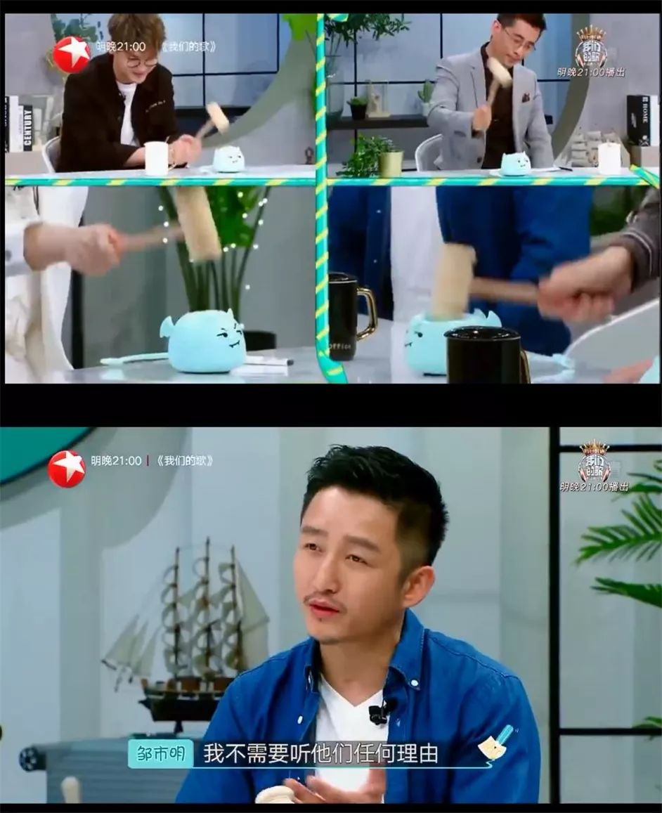 老总来了综艺_正大综艺墙来了图片