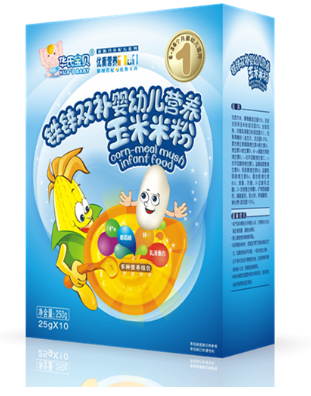 b80f16e5c05940e09e677ea8d42c2a45.png