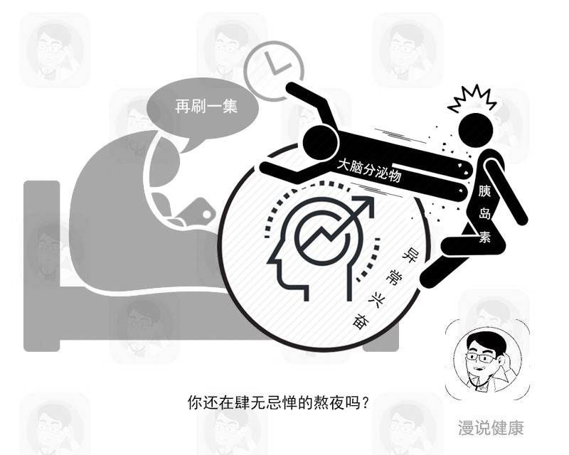 b83b08a766a744619f96e41d1cb08935.jpeg