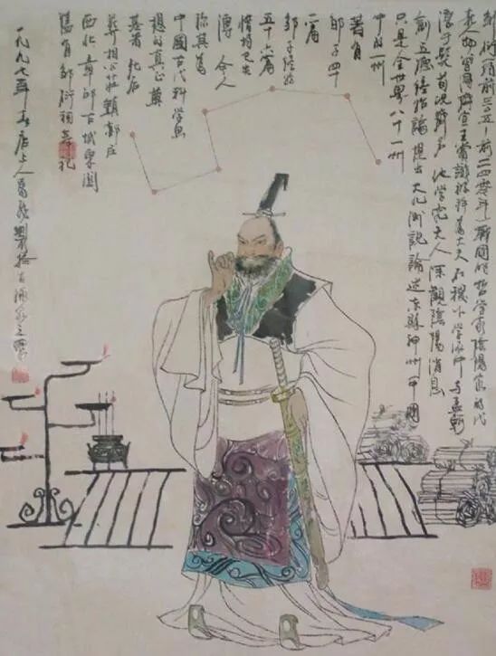 【历史】为什么秦始皇的龙袍不是黄色而是黑色，不怕晦气吗？