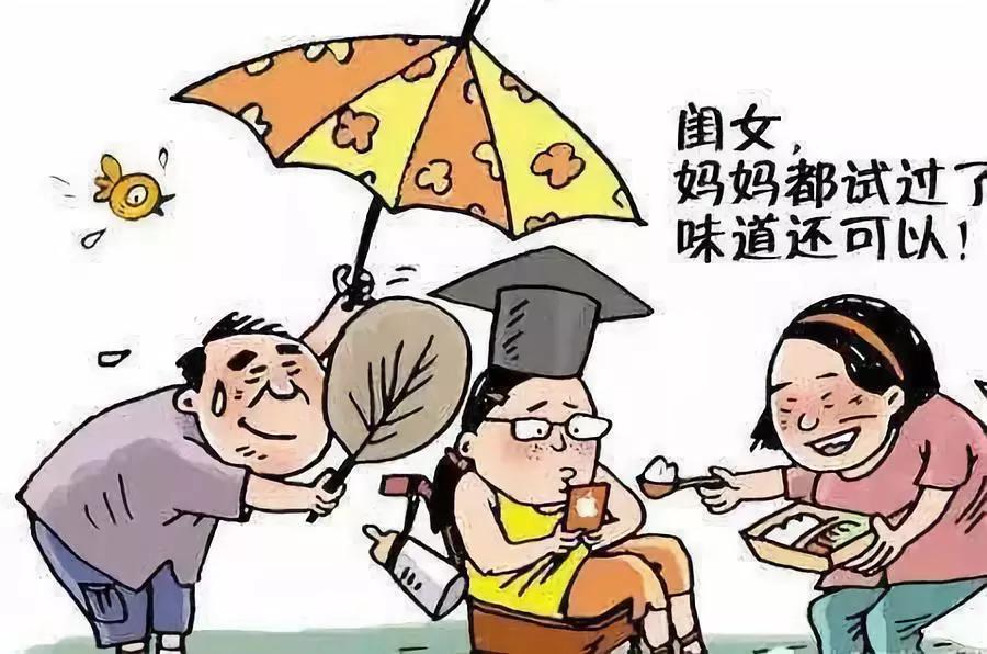 "我来:代劳,剥夺了孩子锻炼生活技能的机会,让孩子形成了依赖.