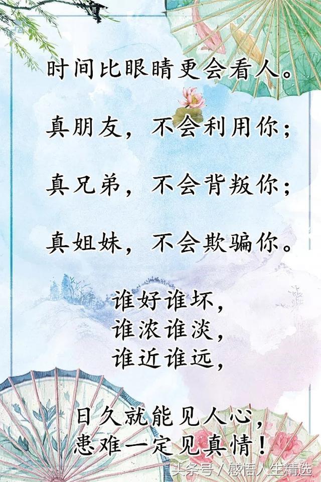 箫曲谱梅花泪_梅花三弄箫谱(3)