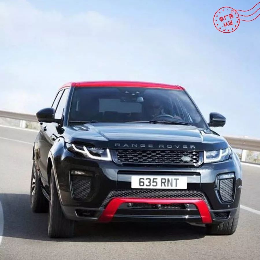 路虎女司机竟有4副假车牌,称自己是公职人员,