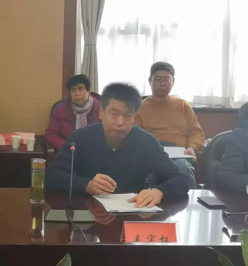 什么叫四级调研员 bc391779592e4939977e325e8150be78.jpeg