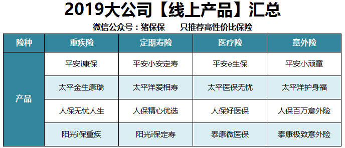 bd5d4abe8d884d6faa2265ff4629456b.png
