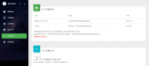 c14bb1bf9a2a4e2d855047914da44ad1.png