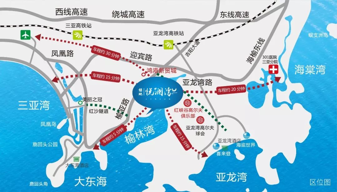 亚龙湾隧道:亚龙湾第二通道(一期)也预计2020年春节前实现功能性通车