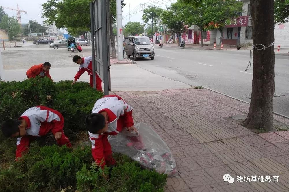 搭埠怎么读_怎么画动漫人物(2)