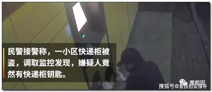 短剧中的挖洞偷窃行为，探究其背后的动机与影响，短剧中的挖洞偷窃行为，动机与影响探究